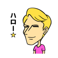 Persona man Michael sticker #6360952