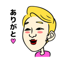 Persona man Michael sticker #6360956