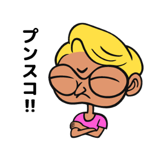 Persona man Michael sticker #6360963