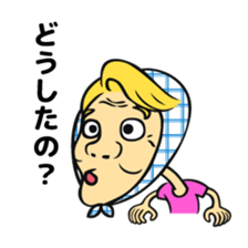 Persona man Michael sticker #6360965