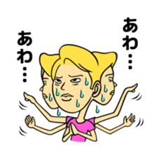 Persona man Michael sticker #6360968