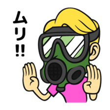 Persona man Michael sticker #6360971