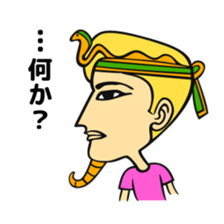 Persona man Michael sticker #6360974