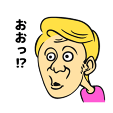 Persona man Michael sticker #6360977