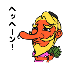 Persona man Michael sticker #6360978