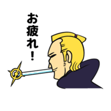 Persona man Michael sticker #6360982