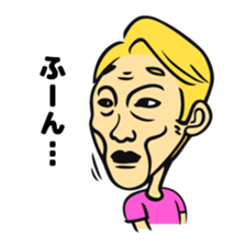 Persona man Michael sticker #6360983