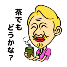 Persona man Michael sticker #6360984