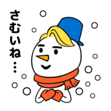 Persona man Michael sticker #6360985