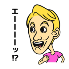 Persona man Michael sticker #6360990