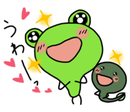 The summer holidays of KEROTAMA sticker #6360993