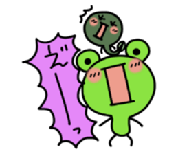 The summer holidays of KEROTAMA sticker #6360998