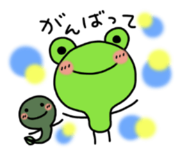 The summer holidays of KEROTAMA sticker #6361000