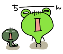 The summer holidays of KEROTAMA sticker #6361002