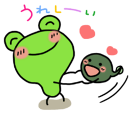 The summer holidays of KEROTAMA sticker #6361004