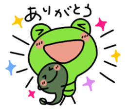 The summer holidays of KEROTAMA sticker #6361012