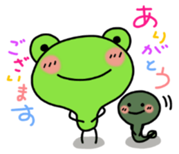 The summer holidays of KEROTAMA sticker #6361014