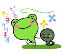 The summer holidays of KEROTAMA sticker #6361016