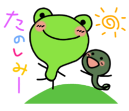 The summer holidays of KEROTAMA sticker #6361024