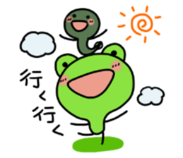 The summer holidays of KEROTAMA sticker #6361036