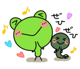 The summer holidays of KEROTAMA sticker #6361038