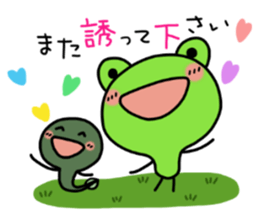 The summer holidays of KEROTAMA sticker #6361044