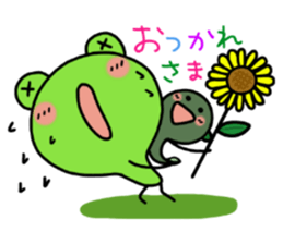 The summer holidays of KEROTAMA sticker #6361048