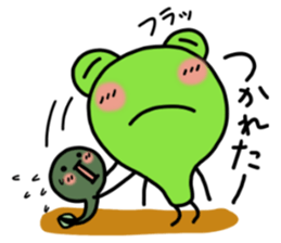 The summer holidays of KEROTAMA sticker #6361060