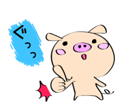 3 pigs2 sticker #6361005