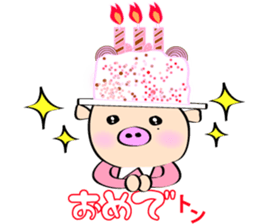 3 pigs2 sticker #6361021