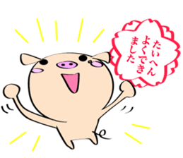 3 pigs2 sticker #6361025