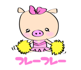 3 pigs2 sticker #6361035