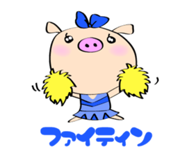 3 pigs2 sticker #6361037