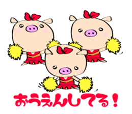 3 pigs2 sticker #6361039