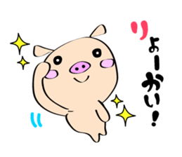 3 pigs2 sticker #6361049