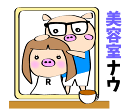 3 pigs2 sticker #6361064