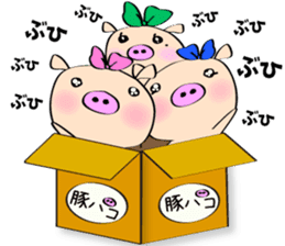 3 pigs2 sticker #6361071