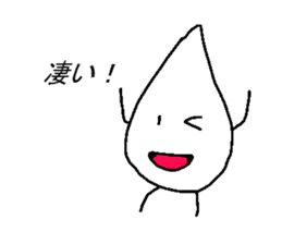 Rice-kunn sticker #6361157