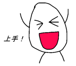 Rice-kunn sticker #6361165