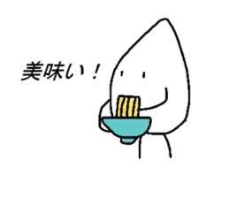 Rice-kunn sticker #6361166