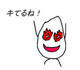 Rice-kunn sticker #6361183