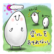 human of "hi"3 sticker #6361312