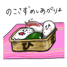 human of "hi"3 sticker #6361314