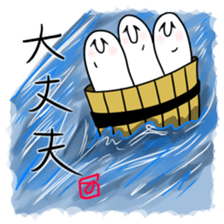 human of "hi"3 sticker #6361315