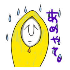 human of "hi"3 sticker #6361322