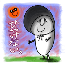 human of "hi"3 sticker #6361326