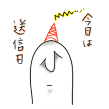 human of "hi"3 sticker #6361327