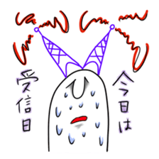 human of "hi"3 sticker #6361328