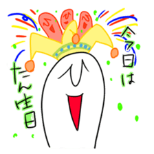 human of "hi"3 sticker #6361329