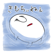 human of "hi"3 sticker #6361336